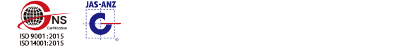 マーク：ISO9001 ・ISO14001認証マーク