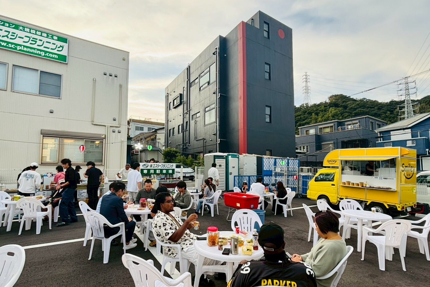 写真：親睦バーベキュー大会